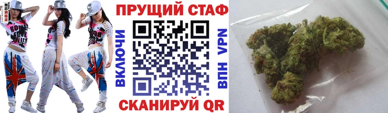 Где можно купить наркотики Муравленко APVP  блэк спрут рабочий сайт  ГАШ  Меф мяу мяу  Галлюциногенные грибы 