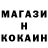 Кодеиновый сироп Lean Purple Drank Hatiko 07
