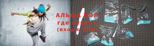 бутик Балахна