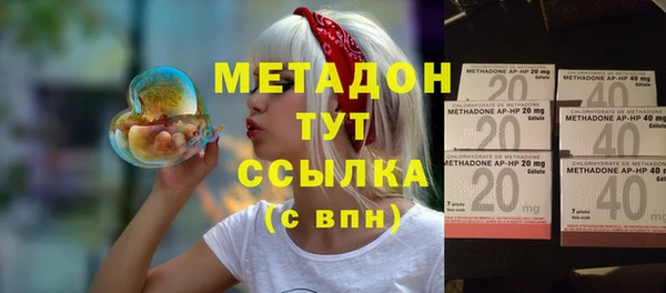 2c-b Балабаново
