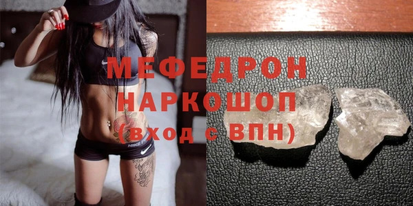 круглые Армянск