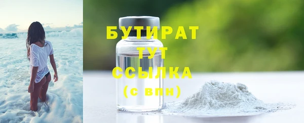 a pvp Аркадак