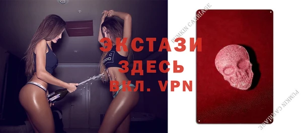 дистиллят марихуана Баксан