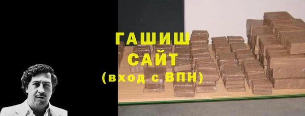 2c-b Балабаново