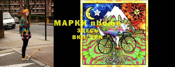 дистиллят марихуана Баксан