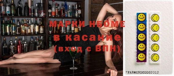 дистиллят марихуана Баксан