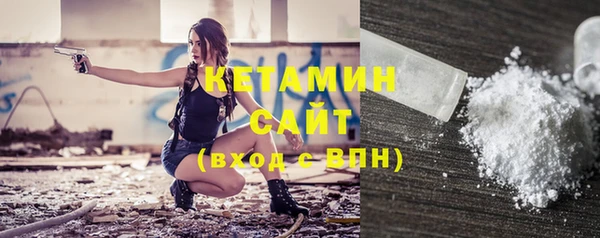 2c-b Балабаново