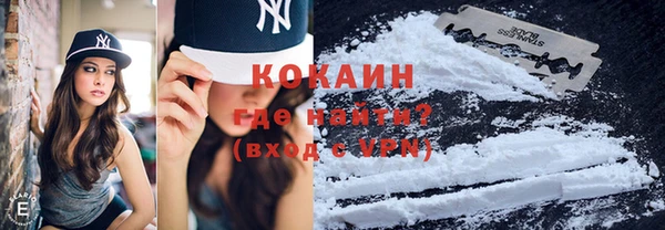 круглые Армянск