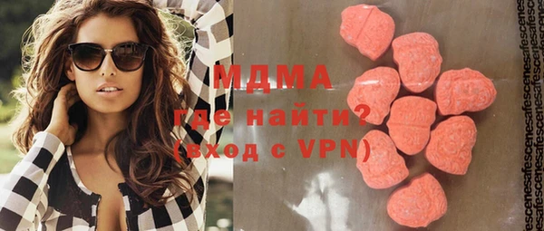 a pvp Аркадак