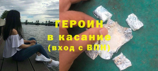 круглые Армянск