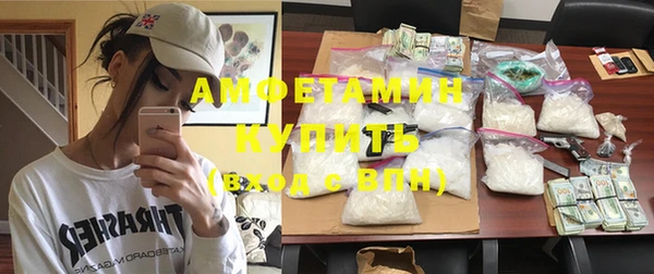 a pvp Аркадак