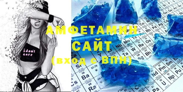 бутик Балахна