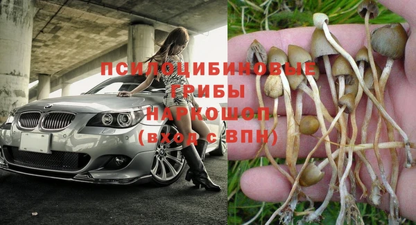 дистиллят марихуана Баксан