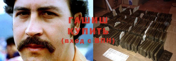 трава Остров