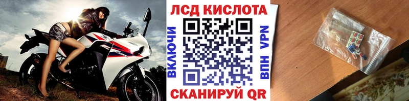 Марки N-bome 1,8мг  маркетплейс какой сайт  Муравленко  что такое наркотик 
