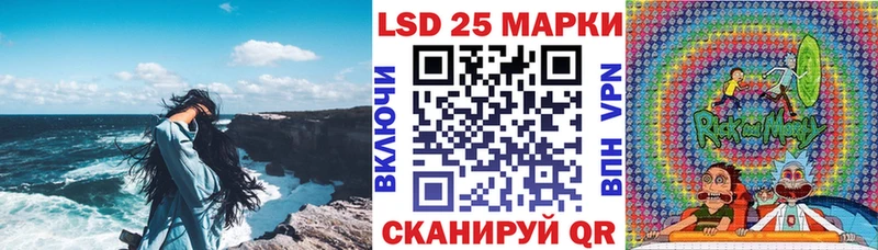 Марки NBOMe 1,8мг Муравленко